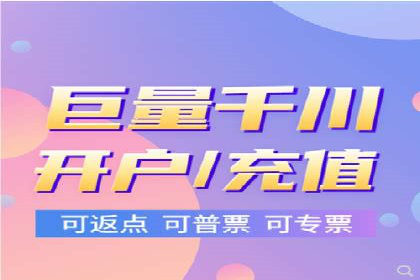 百度竞价代运营公司成功案例：广告创意的魔力